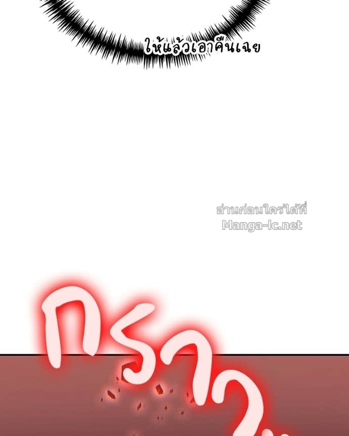 Doujin-Lc- อ่าน โดจิน มังฮวา เกาหลี ญี่ปุ่น จีน แปลไทย ฮีลเลอร์กำมะลอ ตอนที่ 1 2 3 4 5 6 7 8 9 10 11 12 13 14 ฟรี ไม่มีโฆษณา อ่าน โดจิน Manhwa เกาหลี ญี่ปุ่น จีน เรามีครบ คัดมาให้เน้นๆ โดจิน 18+ รับประกันความฟินโดย Doujin Lc