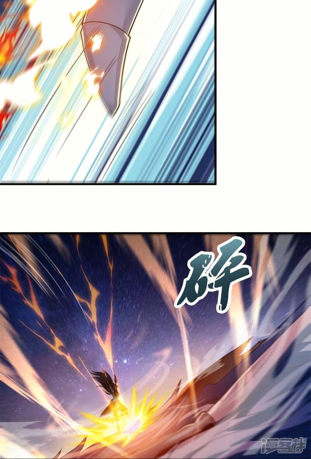 Manga-lc-com อ่านมังงะ อ่านการ์ตูน ออนไลน์ ฟรี Eternal god King ตอนที่ 1 2 3 4 5 6 7 8 9 10 11 12 13 14 ฟรี ไม่มีโฆษณา Manga-lc - อ่าน มังงะ อ่าน การ์ตูน ออนไลน์ อ่านมังงะ ฟรี