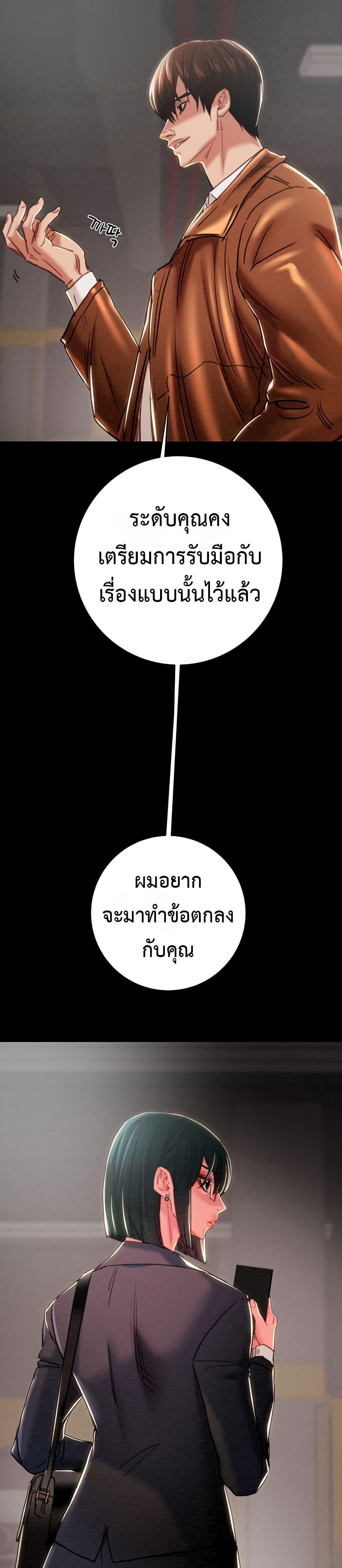 Doujin-Lc- อ่าน โดจิน มังฮวา เกาหลี ญี่ปุ่น จีน แปลไทย The Man Who Devours ตอนที่ 1 2 3 4 5 6 7 8 9 10 11 12 13 14 ฟรี ไม่มีโฆษณา อ่าน โดจิน Manhwa เกาหลี ญี่ปุ่น จีน เรามีครบ คัดมาให้เน้นๆ โดจิน 18+ รับประกันความฟินโดย  Doujin Lc
