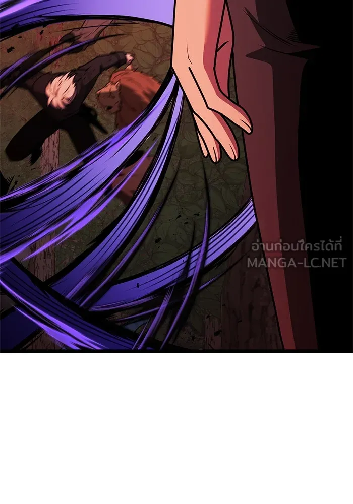 อัศวินดำล่าท้าเวลา ตอนที่ 45 รูปที่ 123