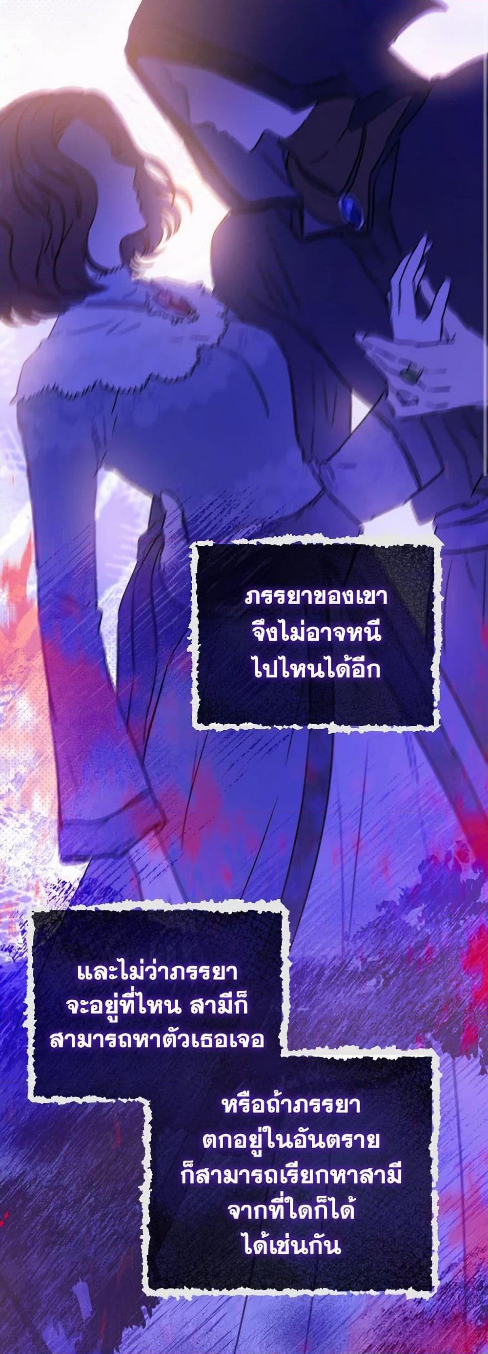 Manga-lc-com อ่านมังงะ อ่านการ์ตูน ออนไลน์ ฟรี The Heiress’s Double Life ตอนที่ 1 2 3 4 5 6 7 8 9 10 11 12 13 14 ฟรี ไม่มีโฆษณา Manga-lc - อ่าน มังงะ อ่าน การ์ตูน ออนไลน์ อ่านมังงะ ฟรี