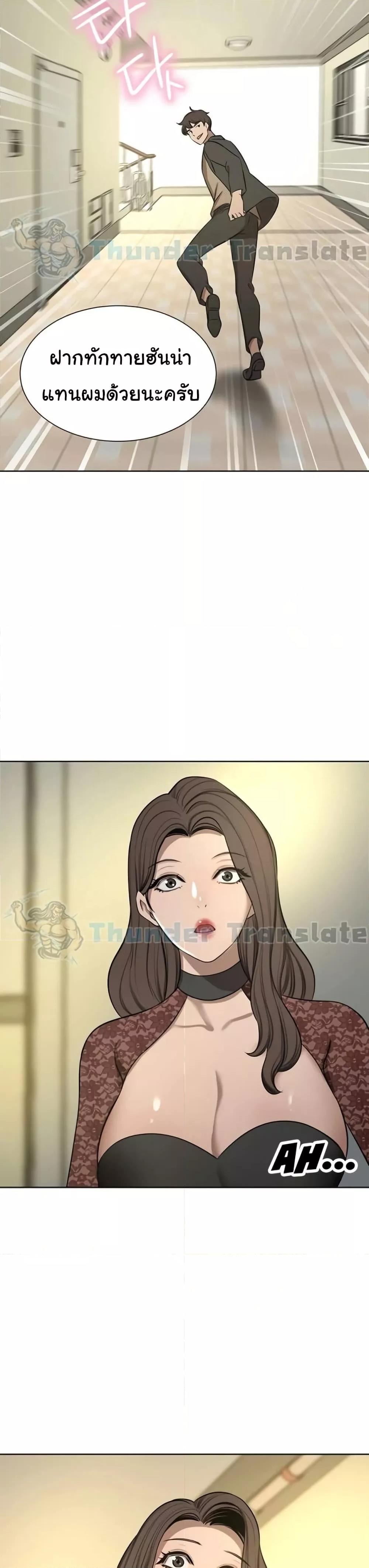 Doujin-Lc- อ่าน โดจิน มังฮวา เกาหลี ญี่ปุ่น จีน แปลไทย A Rich Laddy ตอนที่ 1 2 3 4 5 6 7 8 9 10 11 12 13 14 ฟรี ไม่มีโฆษณา อ่าน โดจิน Manhwa เกาหลี ญี่ปุ่น จีน เรามีครบ คัดมาให้เน้นๆ โดจิน 18+ รับประกันความฟินโดย  Doujin Lc