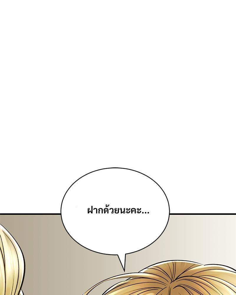 Doujin-Lc- อ่าน โดจิน มังฮวา เกาหลี ญี่ปุ่น จีน แปลไทย Herbal Love Story ตอนที่ 1 2 3 4 5 6 7 8 9 10 11 12 13 14 ฟรี ไม่มีโฆษณา อ่าน โดจิน Manhwa เกาหลี ญี่ปุ่น จีน เรามีครบ คัดมาให้เน้นๆ โดจิน 18+ รับประกันความฟินโดย  Doujin Lc