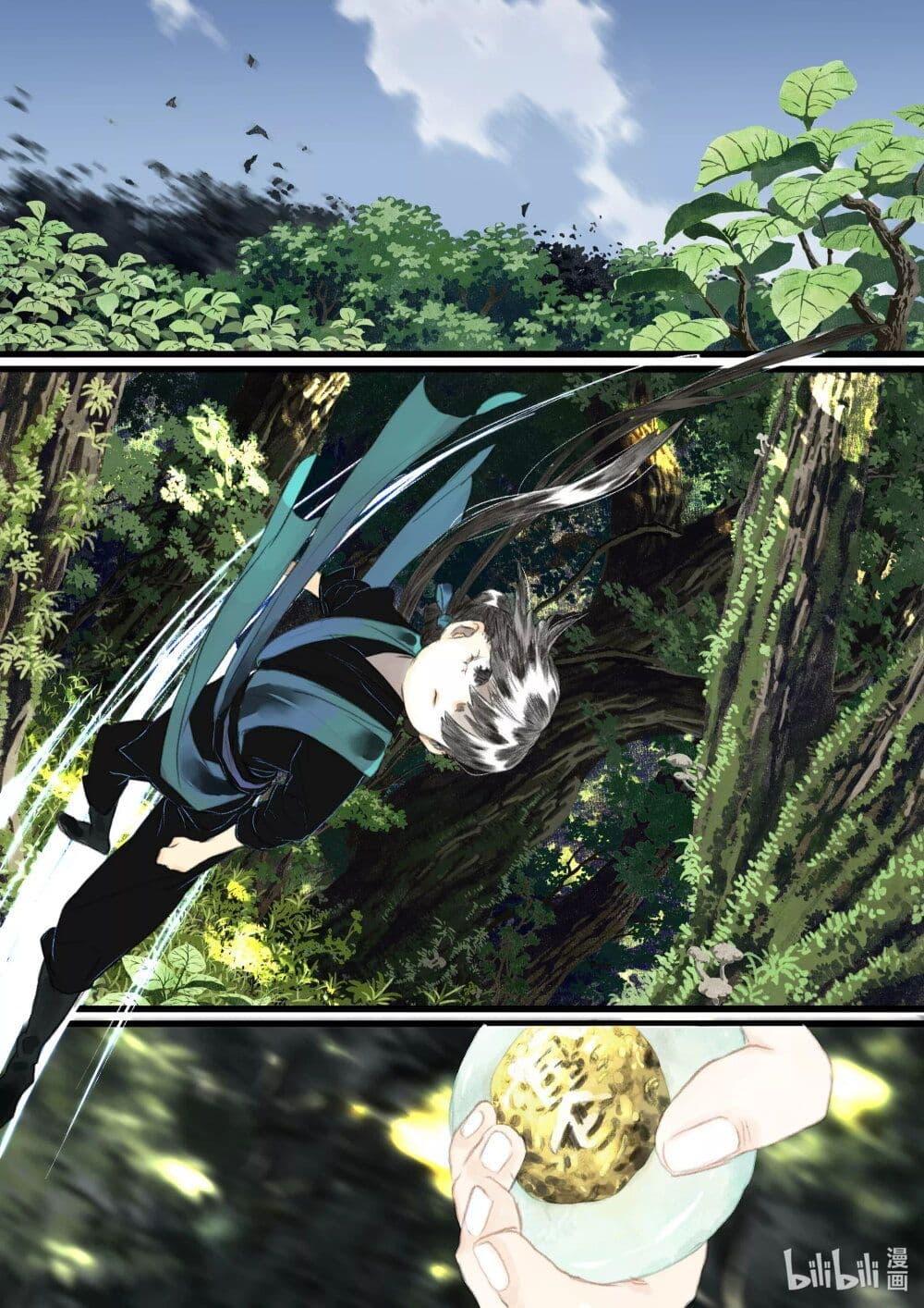 Manga-lc-com อ่านมังงะ อ่านการ์ตูน ออนไลน์ ฟรี Song of the Sky Walkers ลำนำของผู้ล่องนภา ตอนที่ 1 2 3 4 5 6 7 8 9 10 11 12 13 14 ฟรี ไม่มีโฆษณา Manga-lc - อ่าน มังงะ อ่าน การ์ตูน ออนไลน์ อ่านมังงะ ฟรี