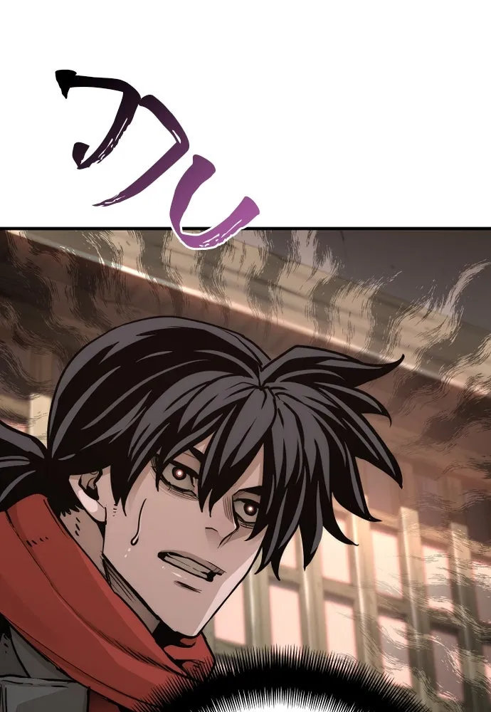 เส้นทางสู่เทพมาร ตอนที่ 73 รูปที่ 118