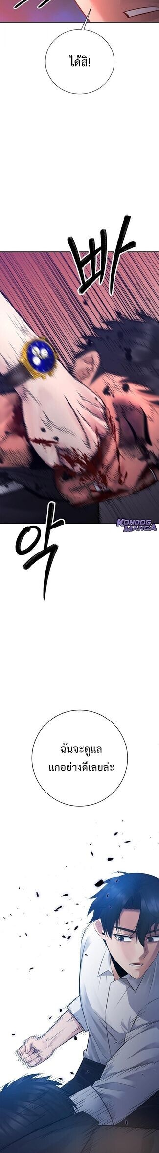 Manga-lc-com อ่านมังงะ อ่านการ์ตูน ออนไลน์ ฟรี The Reincarnated Cop Who Strikes With Wealth ตอนที่ 1 2 3 4 5 6 7 8 9 10 11 12 13 14 ฟรี ไม่มีโฆษณา Manga-lc - อ่าน มังงะ อ่าน การ์ตูน ออนไลน์ อ่านมังงะ ฟรี