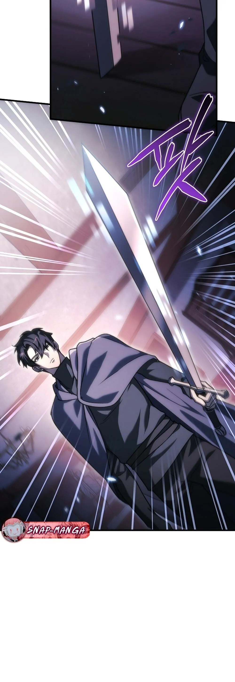 The Genius Blacksmith_s Game เกมเปล_ยนโลกของช_างต_เหล_กในตำนาน ตอนที่ ตอนที่ 35 รูปที่ 61