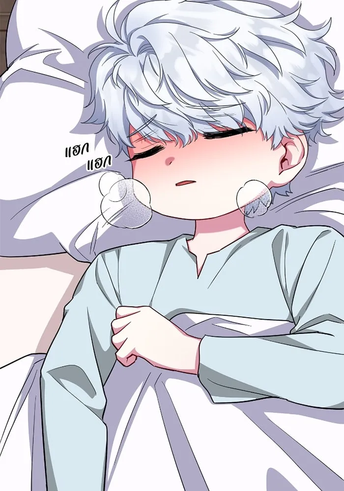 ฉันกลายเป็นแม่พระเอกนิยายจอมเสเพล ตอนที่ 65 รูปที่ 37