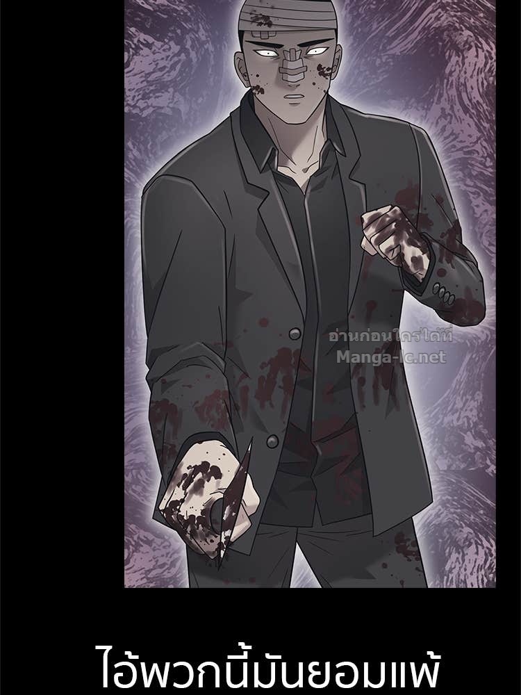 Doujin-Lc- อ่าน โดจิน มังฮวา เกาหลี ญี่ปุ่น จีน แปลไทย โคตรแกร่ง ตอนที่ 1 2 3 4 5 6 7 8 9 10 11 12 13 14 ฟรี ไม่มีโฆษณา อ่าน โดจิน Manhwa เกาหลี ญี่ปุ่น จีน เรามีครบ คัดมาให้เน้นๆ โดจิน 18+ รับประกันความฟินโดย Doujin Lc