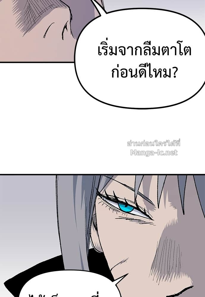 Doujin-Lc- อ่าน โดจิน มังฮวา เกาหลี ญี่ปุ่น จีน แปลไทย สารสุดท้ายจากโครงกระดูก ตอนที่ 1 2 3 4 5 6 7 8 9 10 11 12 13 14 ฟรี ไม่มีโฆษณา อ่าน โดจิน Manhwa เกาหลี ญี่ปุ่น จีน เรามีครบ คัดมาให้เน้นๆ โดจิน 18+ รับประกันความฟินโดย Doujin Lc