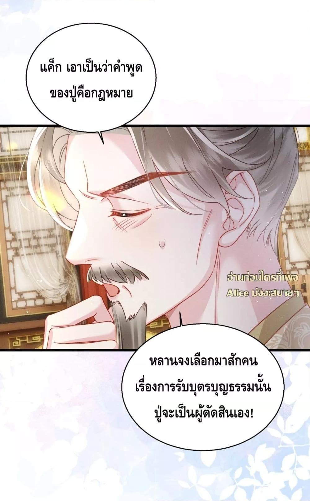 Manga-lc-com อ่านมังงะ อ่านการ์ตูน ออนไลน์ ฟรี เกิดใหม่ทั้งทีข ตอนที่ 1 2 3 4 5 6 7 8 9 10 11 12 13 14 ฟรี ไม่มีโฆษณา Manga-lc - อ่าน มังงะ อ่าน การ์ตูน ออนไลน์ อ่านมังงะ ฟรี