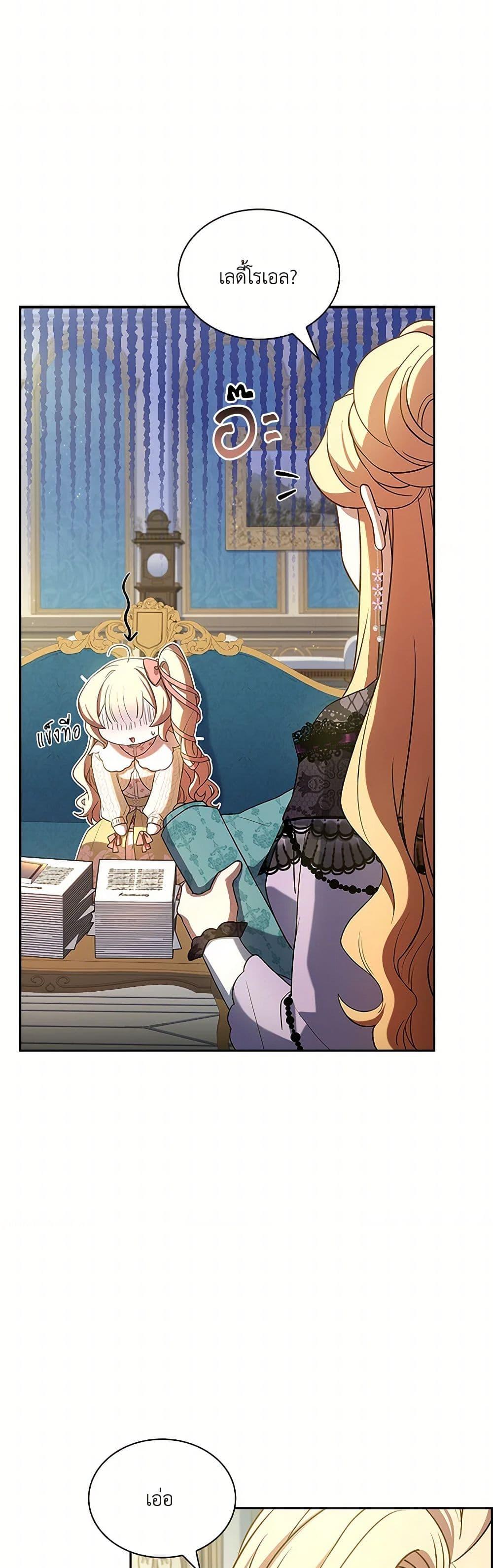 Manga-lc-com อ่านมังงะ อ่านการ์ตูน ออนไลน์ ฟรี Happy Sea World ตอนที่ 1 2 3 4 5 6 7 8 9 10 11 12 13 14 ฟรี ไม่มีโฆษณา Manga-lc - อ่าน มังงะ อ่าน การ์ตูน ออนไลน์ อ่านมังงะ ฟรี