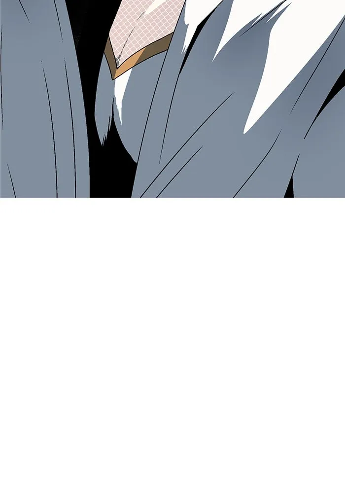 หนึ่งก้าวสู่เจ้ามาร ตอนที่ 29 ไล่ล่า (2) รูปที่ 23