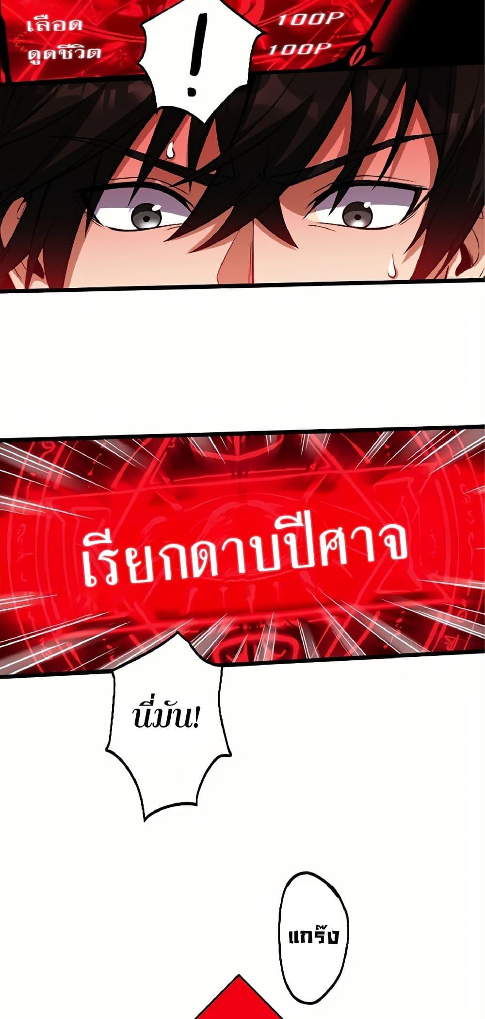 Manga-lc-com อ่านมังงะ อ่านการ์ตูน ออนไลน์ ฟรี Kiraware no Yarinaoshi ~ Yuusha ni Uragirare, Ryou Omoidatta Seijo to Inochi o Ubawareta Ore, Kako ni Modotte Subete o… ตอนที่ 1 2 3 4 5 6 7 8 9 10 11 12 13 14 ฟรี ไม่มีโฆษณา Manga-lc - อ่าน มังงะ อ่าน การ์ตูน ออนไลน์ อ่านมังงะ ฟรี