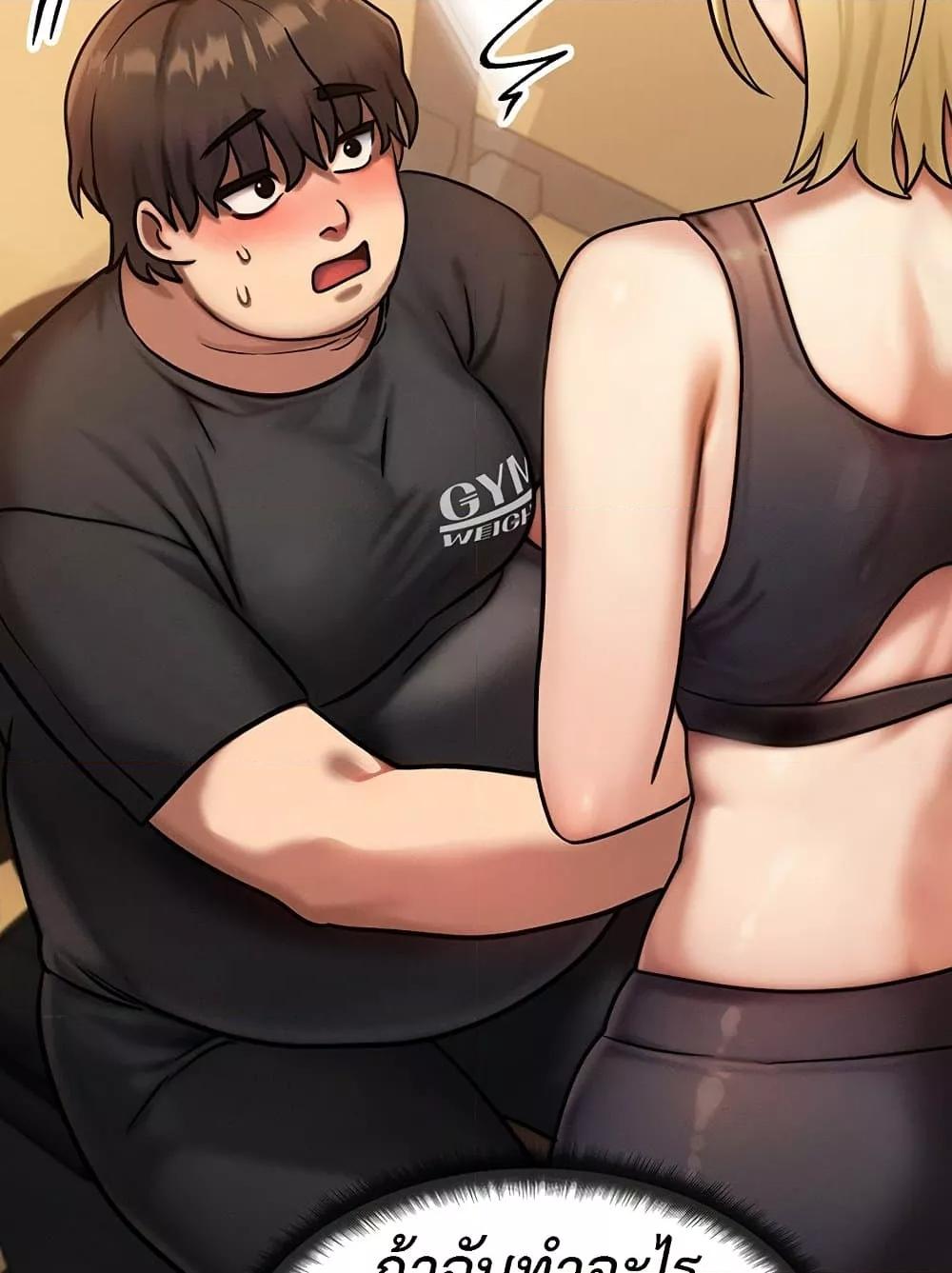 Doujin-Lc- อ่าน โดจิน มังฮวา เกาหลี ญี่ปุ่น จีน แปลไทย My Body Got Switched ตอนที่ 1 2 3 4 5 6 7 8 9 10 11 12 13 14 ฟรี ไม่มีโฆษณา อ่าน โดจิน Manhwa เกาหลี ญี่ปุ่น จีน เรามีครบ คัดมาให้เน้นๆ โดจิน 18+ รับประกันความฟินโดย  Doujin Lc