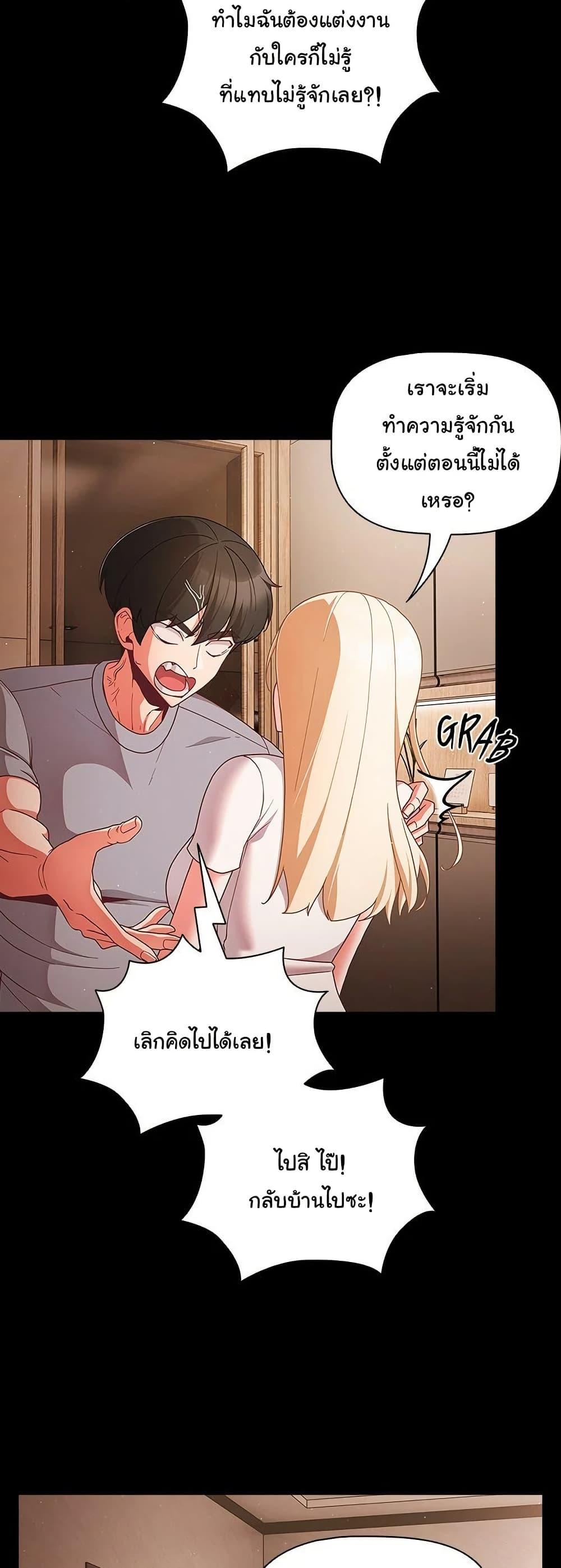 Doujin-Lc- อ่าน โดจิน มังฮวา เกาหลี ญี่ปุ่น จีน แปลไทย People of The Dark ตอนที่ 1 2 3 4 5 6 7 8 9 10 11 12 13 14 ฟรี ไม่มีโฆษณา อ่าน โดจิน Manhwa เกาหลี ญี่ปุ่น จีน เรามีครบ คัดมาให้เน้นๆ โดจิน 18+ รับประกันความฟินโดย  Doujin Lc