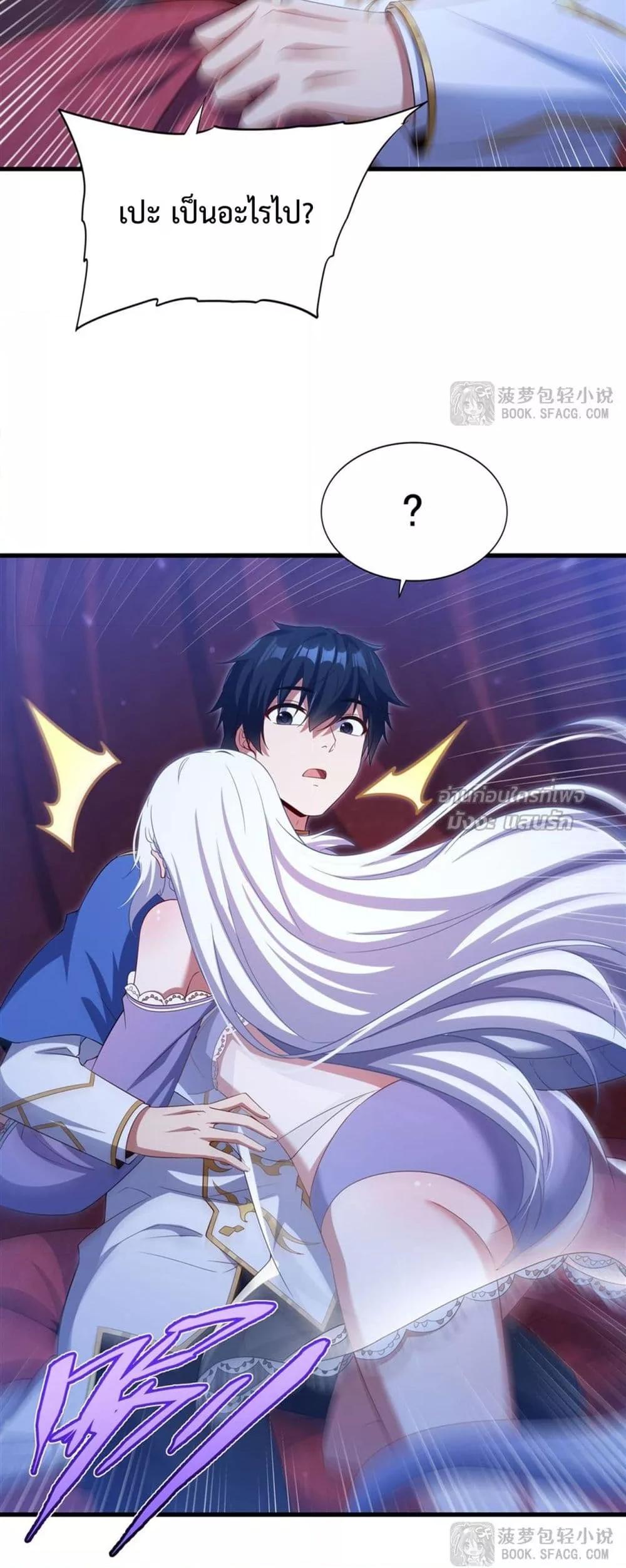 Manga-lc-com อ่านมังงะ อ่านการ์ตูน ออนไลน์ ฟรี MalevolentDrag ตอนที่ 1 2 3 4 5 6 7 8 9 10 11 12 13 14 ฟรี ไม่มีโฆษณา Manga-lc - อ่าน มังงะ อ่าน การ์ตูน ออนไลน์ อ่านมังงะ ฟรี