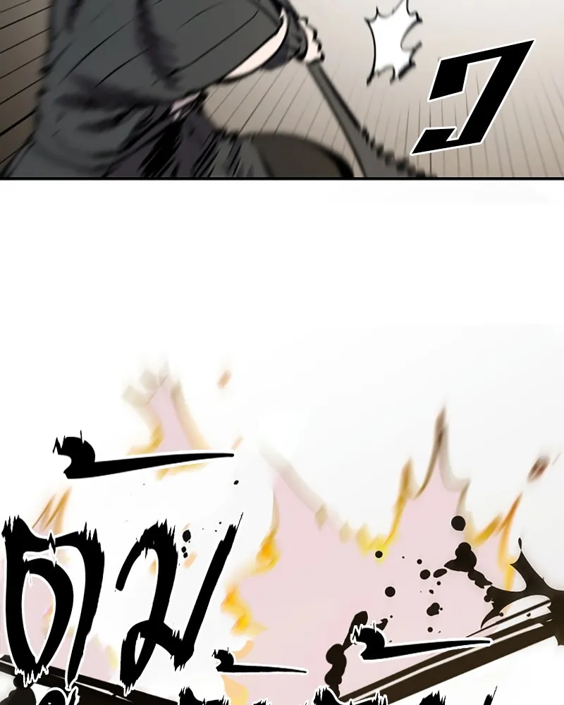 Player ตอนที่ 98 รูปที่ 113