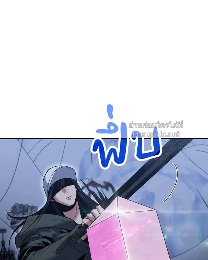 Doujin-Lc- อ่าน โดจิน มังฮวา เกาหลี ญี่ปุ่น จีน แปลไทย ฮีลเลอร์กำมะลอ ตอนที่ 1 2 3 4 5 6 7 8 9 10 11 12 13 14 ฟรี ไม่มีโฆษณา อ่าน โดจิน Manhwa เกาหลี ญี่ปุ่น จีน เรามีครบ คัดมาให้เน้นๆ โดจิน 18+ รับประกันความฟินโดย Doujin Lc