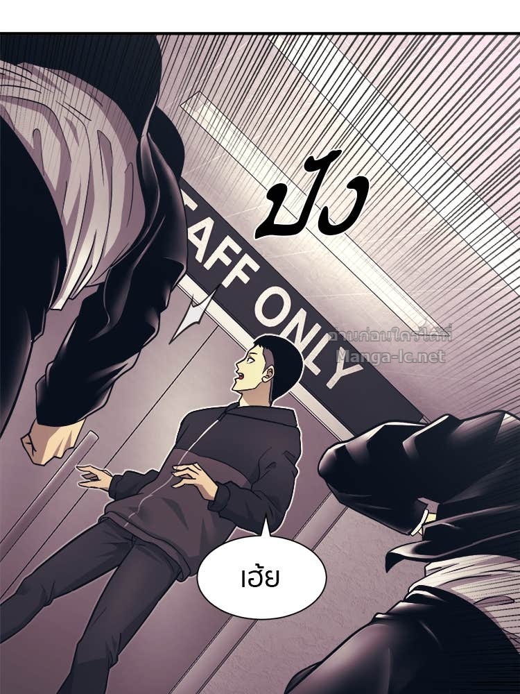 Doujin-Lc- อ่าน โดจิน มังฮวา เกาหลี ญี่ปุ่น จีน แปลไทย โคตรแกร่ง ตอนที่ 1 2 3 4 5 6 7 8 9 10 11 12 13 14 ฟรี ไม่มีโฆษณา อ่าน โดจิน Manhwa เกาหลี ญี่ปุ่น จีน เรามีครบ คัดมาให้เน้นๆ โดจิน 18+ รับประกันความฟินโดย Doujin Lc