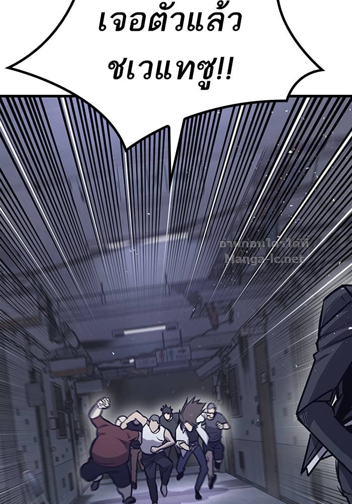 Doujin-Lc- อ่าน โดจิน มังฮวา เกาหลี ญี่ปุ่น จีน แปลไทย HECTOPASCAL ตอนที่ 1 2 3 4 5 6 7 8 9 10 11 12 13 14 ฟรี ไม่มีโฆษณา อ่าน โดจิน Manhwa เกาหลี ญี่ปุ่น จีน เรามีครบ คัดมาให้เน้นๆ โดจิน 18+ รับประกันความฟินโดย Doujin Lc