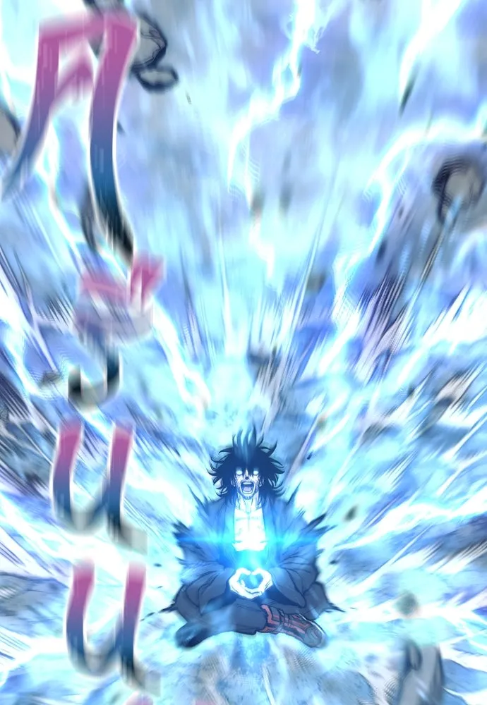 เส้นทางสู่เทพมาร ตอนที่ 143 รูปที่ 106