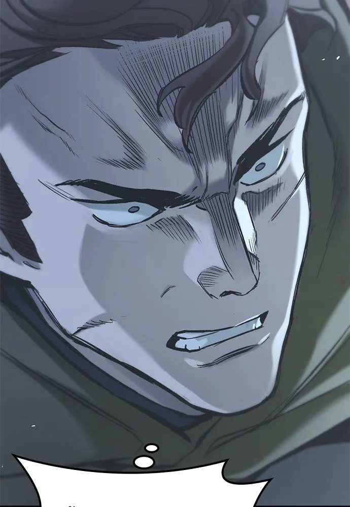 อัศวินวันเดียว ตอนที่ 20 รูปที่ 22