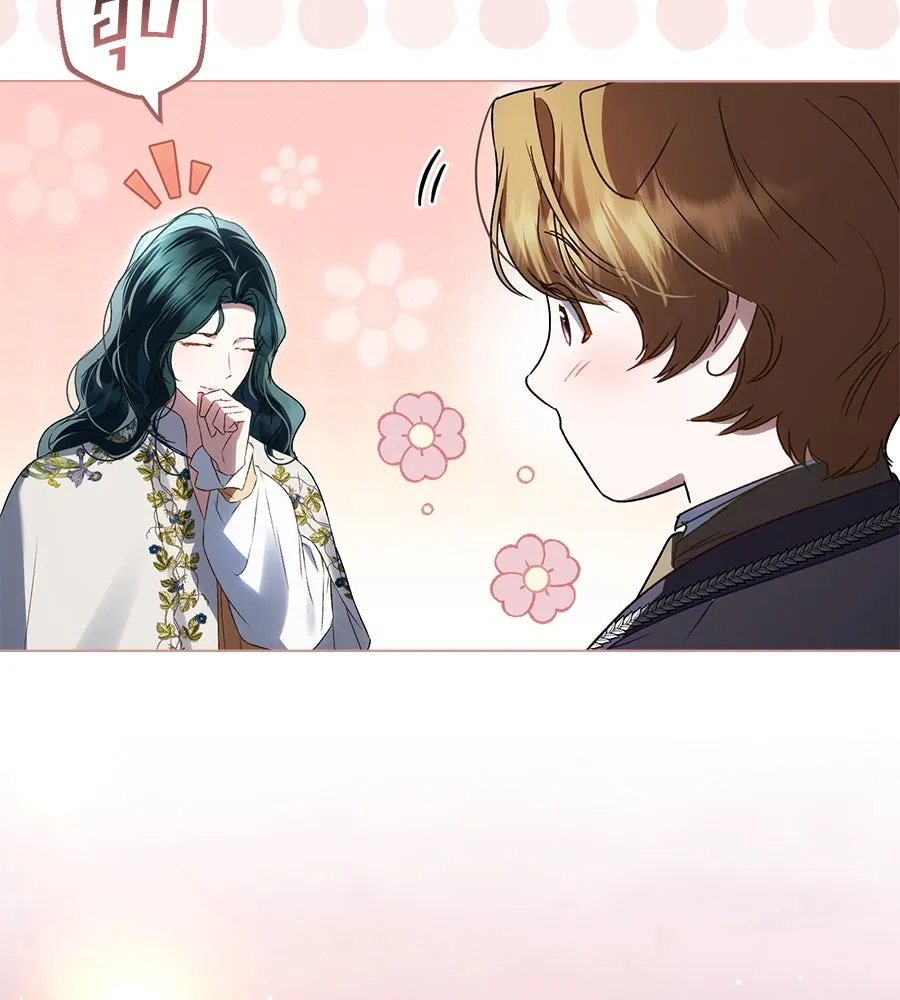 เล่ห์รักชนชั้นสูง ตอนที่ 44 รูปที่ 11