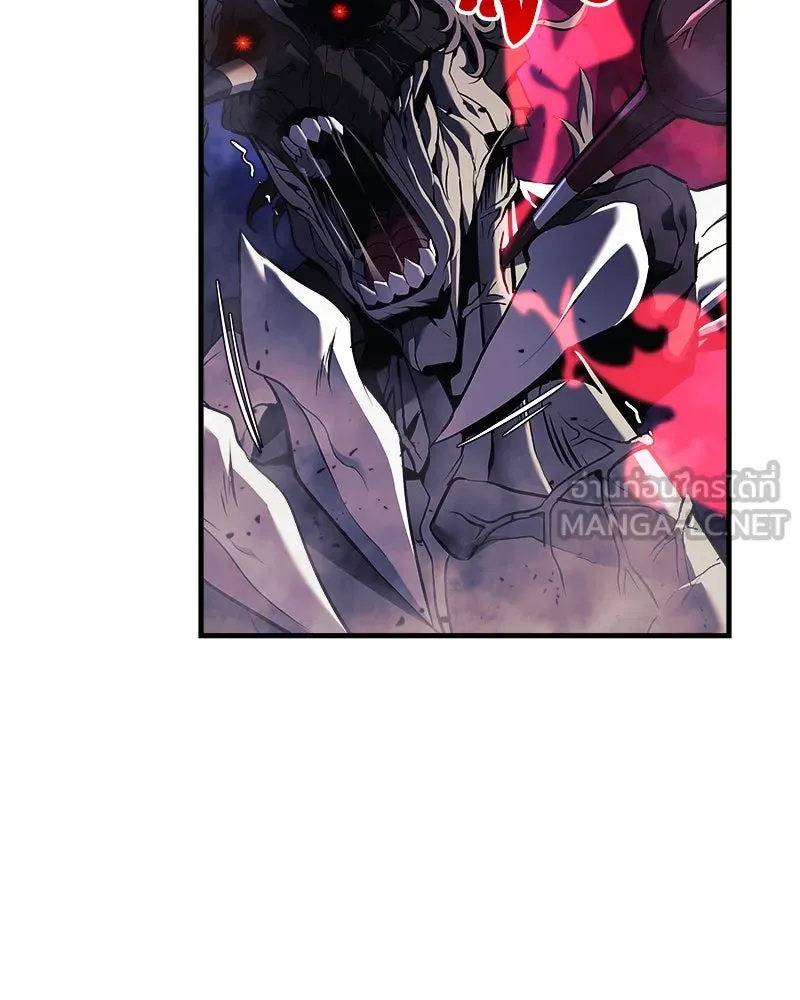 สัปดาห์นี้งดอัปตอนใหม่ ตอนที่ 21 รูปที่ 3