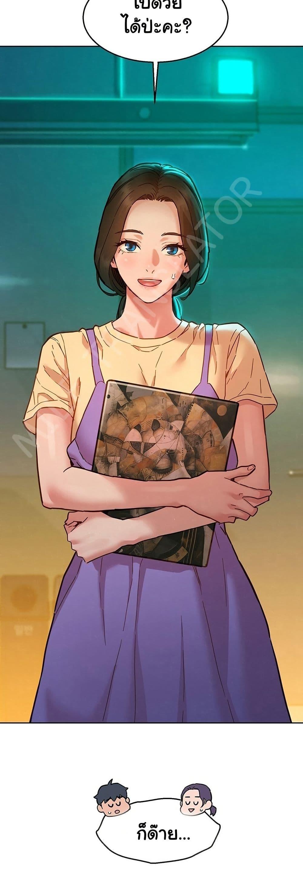 Doujin-Lc- อ่าน โดจิน มังฮวา เกาหลี ญี่ปุ่น จีน แปลไทย Let’s Hang Out from Today ตอนที่ 1 2 3 4 5 6 7 8 9 10 11 12 13 14 ฟรี ไม่มีโฆษณา อ่าน โดจิน Manhwa เกาหลี ญี่ปุ่น จีน เรามีครบ คัดมาให้เน้นๆ โดจิน 18+ รับประกันความฟินโดย  Doujin Lc