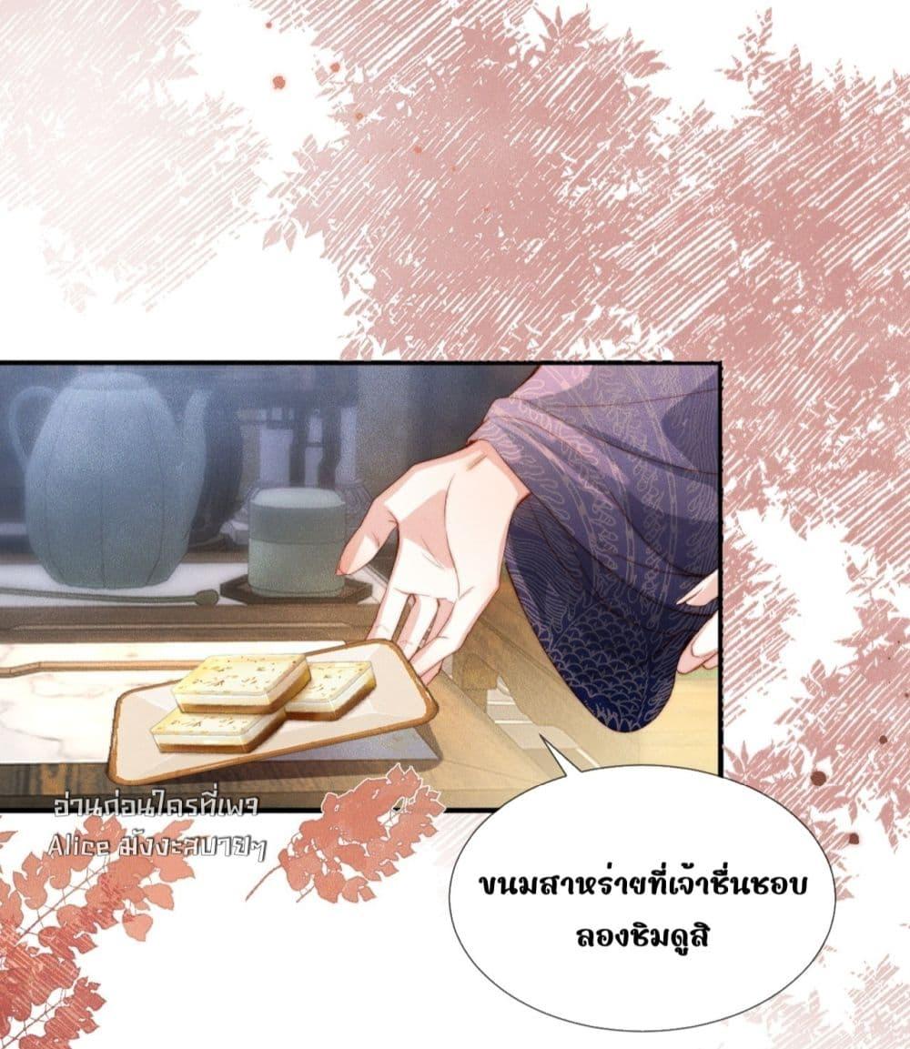 Manga-lc-com อ่านมังงะ อ่านการ์ตูน ออนไลน์ ฟรี PuppetQueen– ตอนที่ 1 2 3 4 5 6 7 8 9 10 11 12 13 14 ฟรี ไม่มีโฆษณา Manga-lc - อ่าน มังงะ อ่าน การ์ตูน ออนไลน์ อ่านมังงะ ฟรี