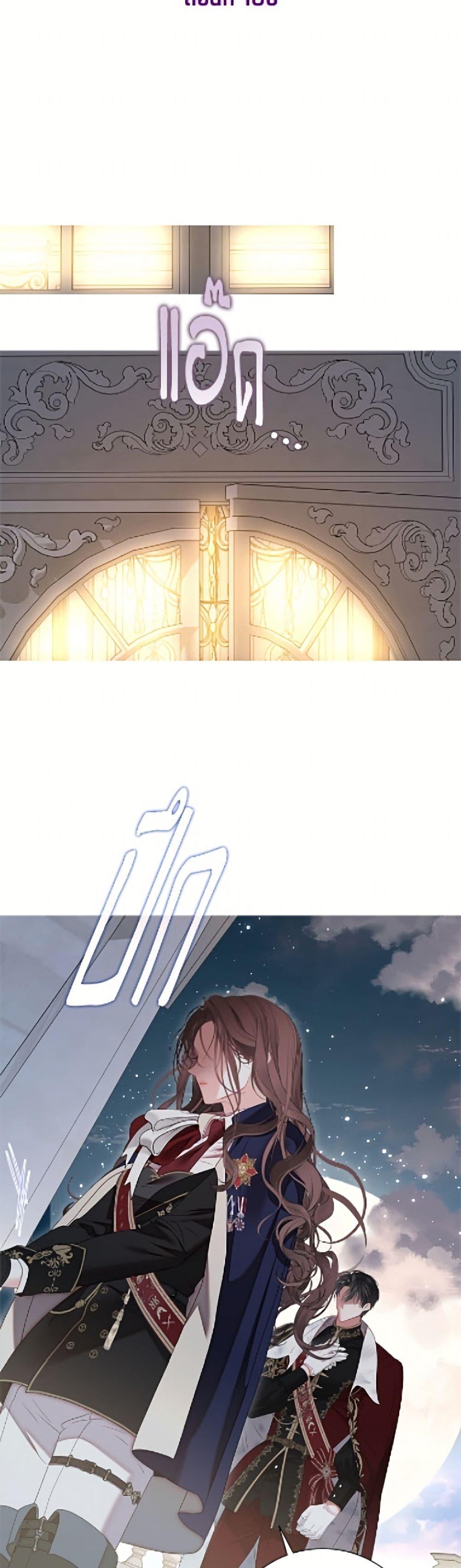 Manga-lc-com อ่านมังงะ อ่านการ์ตูน ออนไลน์ ฟรี The World Without My Sister Who Everyone Loved ตอนที่ 1 2 3 4 5 6 7 8 9 10 11 12 13 14 ฟรี ไม่มีโฆษณา Manga-lc - อ่าน มังงะ อ่าน การ์ตูน ออนไลน์ อ่านมังงะ ฟรี