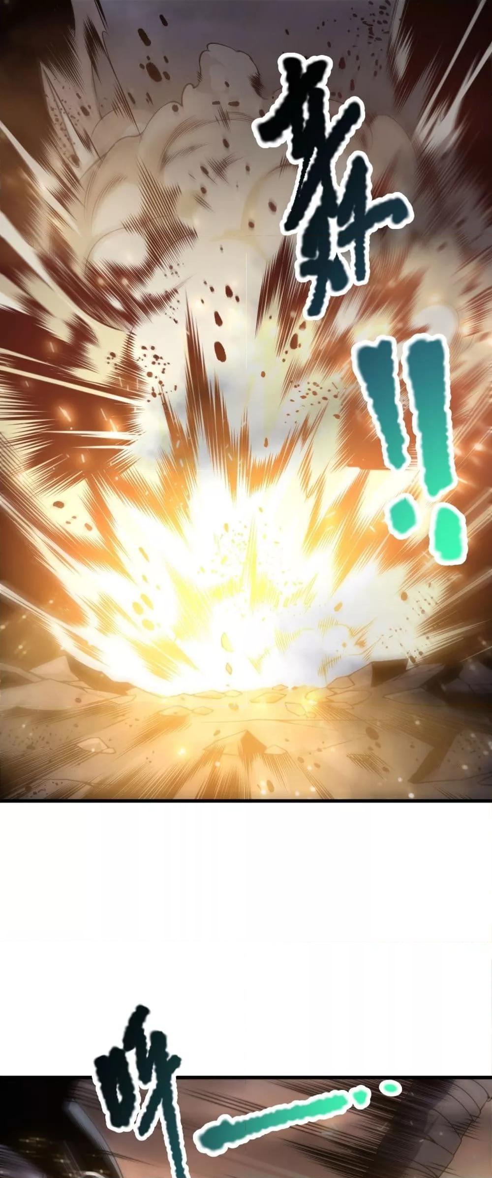 Manga-lc-com อ่านมังงะ อ่านการ์ตูน ออนไลน์ ฟรี NecromancerKin ตอนที่ 1 2 3 4 5 6 7 8 9 10 11 12 13 14 ฟรี ไม่มีโฆษณา Manga-lc - อ่าน มังงะ อ่าน การ์ตูน ออนไลน์ อ่านมังงะ ฟรี