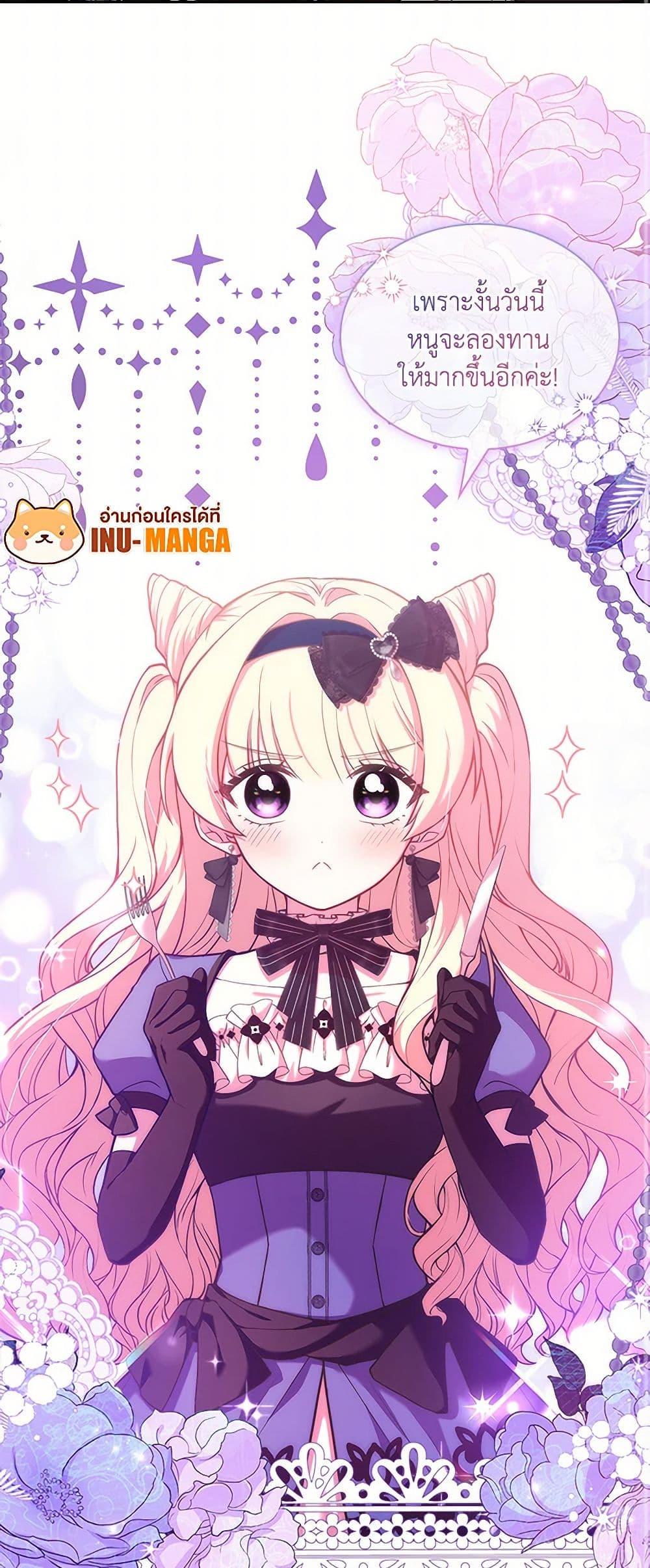 Manga-lc-com อ่านมังงะ อ่านการ์ตูน ออนไลน์ ฟรี Happy Sea World ตอนที่ 1 2 3 4 5 6 7 8 9 10 11 12 13 14 ฟรี ไม่มีโฆษณา Manga-lc - อ่าน มังงะ อ่าน การ์ตูน ออนไลน์ อ่านมังงะ ฟรี