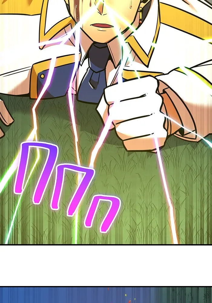 เพลเยอร์เลือดเทวะ ตอนที่ 31 vs วายุและอัสนี ④ รูปที่ 202