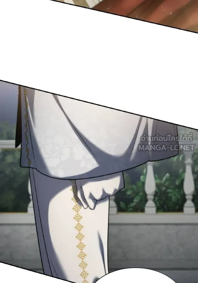 ชาตินี้น้องขอ ตอนที่ 172 รูปที่ 128