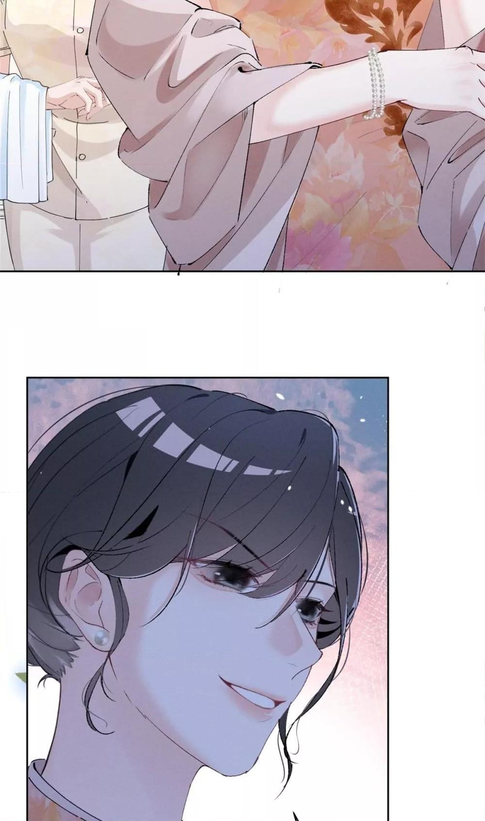 Manga-lc-com อ่านมังงะ อ่านการ์ตูน ออนไลน์ ฟรี BeneaththeLad ตอนที่ 1 2 3 4 5 6 7 8 9 10 11 12 13 14 ฟรี ไม่มีโฆษณา Manga-lc - อ่าน มังงะ อ่าน การ์ตูน ออนไลน์ อ่านมังงะ ฟรี