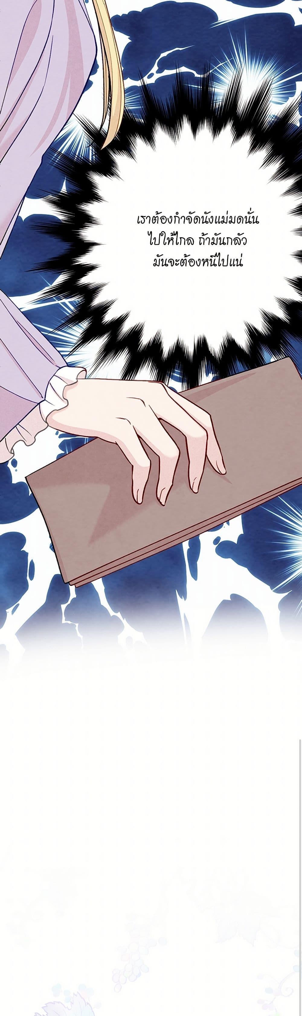 Manga-lc-com อ่านมังงะ อ่านการ์ตูน ออนไลน์ ฟรี Iris – The Lady and Her Smartphone ตอนที่ 1 2 3 4 5 6 7 8 9 10 11 12 13 14 ฟรี ไม่มีโฆษณา Manga-lc - อ่าน มังงะ อ่าน การ์ตูน ออนไลน์ อ่านมังงะ ฟรี