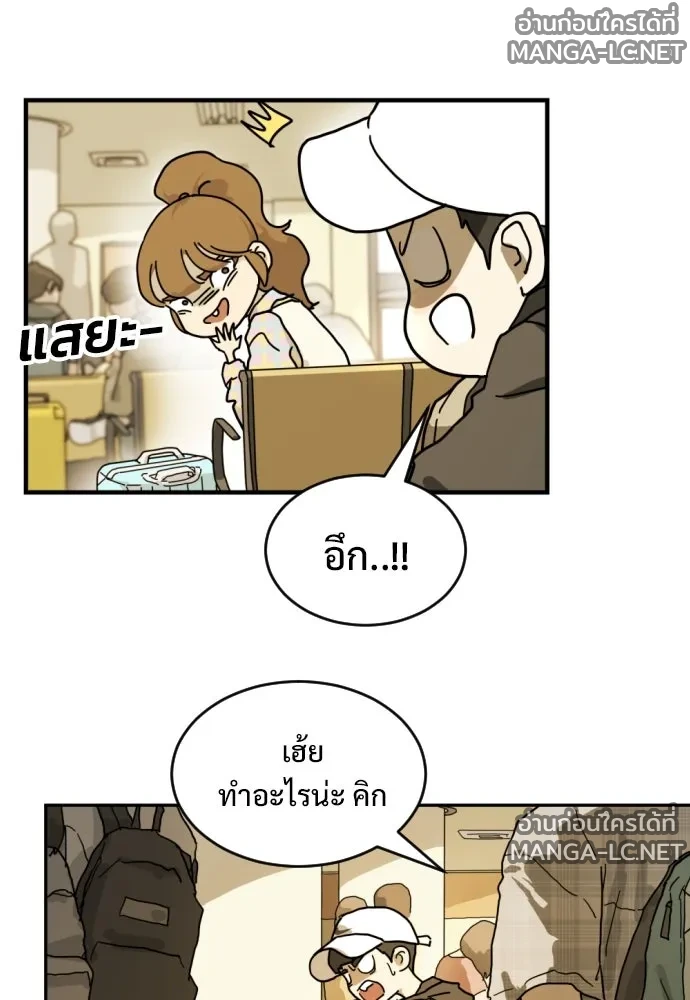 Manga-lc-com อ่านมังงะ อ่านการ์ตูน ออนไลน์ ฟรี วันดีคืนดี โซลก็ ตอนที่ 1 2 3 4 5 6 7 8 9 10 11 12 13 14 ฟรี ไม่มีโฆษณา Manga-lc - อ่าน มังงะ อ่าน การ์ตูน ออนไลน์ อ่านมังงะ ฟรี