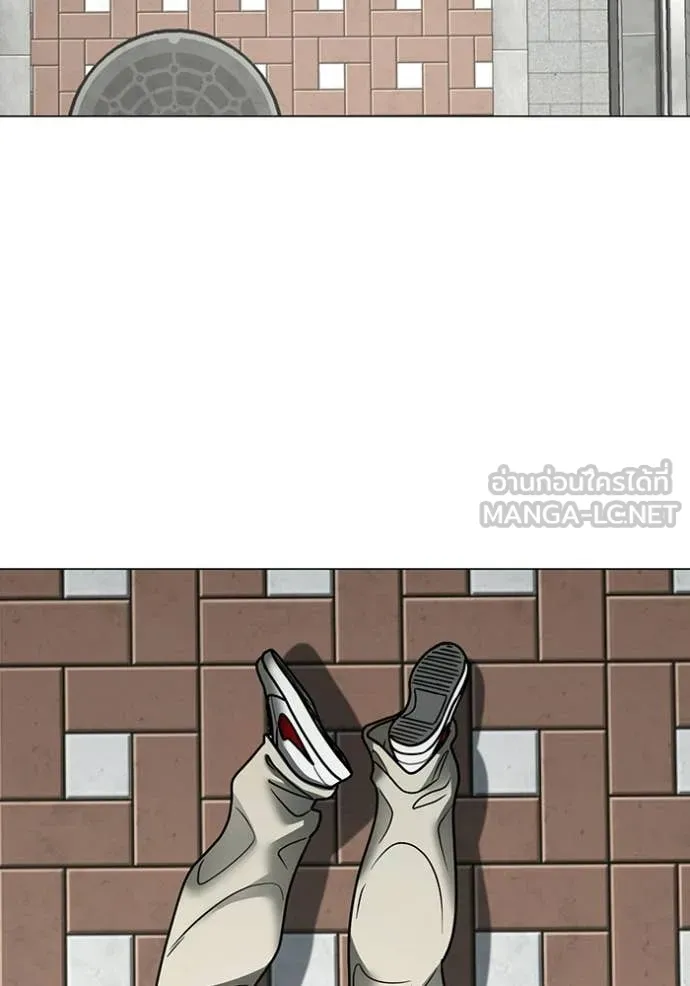 reality ตอนที่ 188 รูปที่ 60