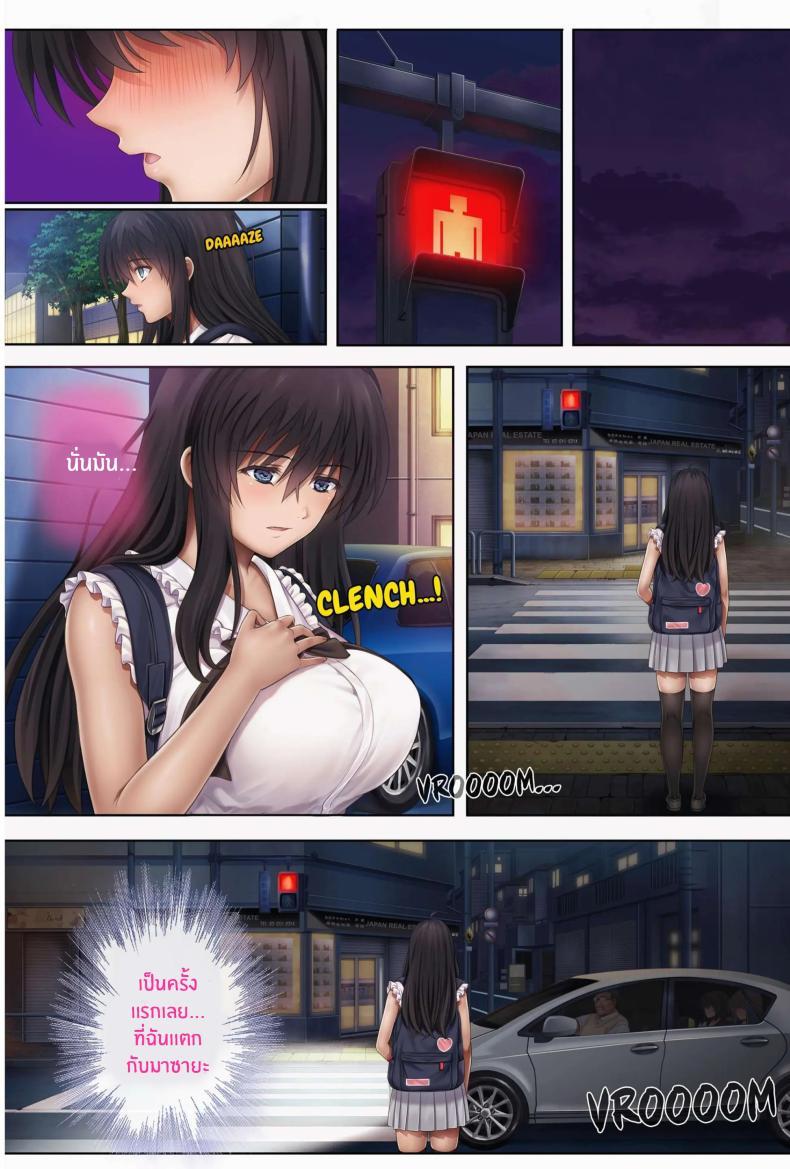 Doujin-Lc- อ่าน โดจิน มังฮวา เกาหลี ญี่ปุ่น จีน แปลไทย เเคมป์หน้าร้อนเเห่งความอัปยศ Deep Stroke 3 Summer Camp Part Two ตอนที่ 1 2 3 4 5 6 7 8 9 10 11 12 13 14 ฟรี ไม่มีโฆษณา อ่าน โดจิน Manhwa เกาหลี ญี่ปุ่น จีน เรามีครบ คัดมาให้เน้นๆ โดจิน 18+ รับประกันความฟินโดย  Doujin Lc