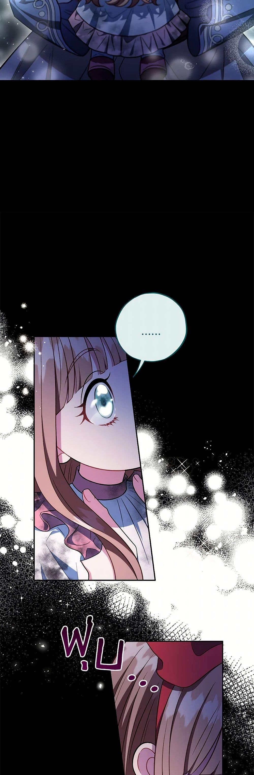 Manga-lc-com อ่านมังงะ อ่านการ์ตูน ออนไลน์ ฟรี I Will Become the Villain’s Poison Taster ตอนที่ 1 2 3 4 5 6 7 8 9 10 11 12 13 14 ฟรี ไม่มีโฆษณา Manga-lc - อ่าน มังงะ อ่าน การ์ตูน ออนไลน์ อ่านมังงะ ฟรี