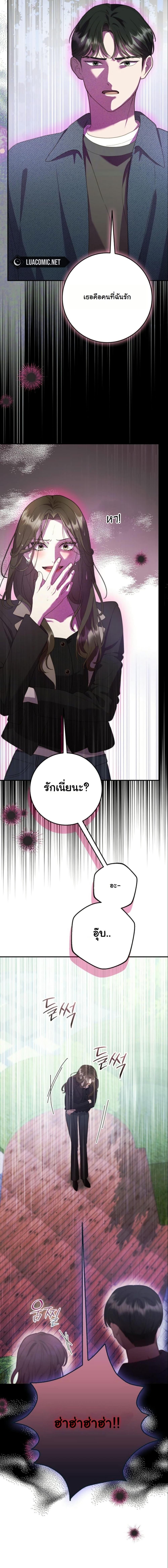 Manga-lc-com อ่านมังงะ อ่านการ์ตูน ออนไลน์ ฟรี Casting Cinderella ตอนที่ 1 2 3 4 5 6 7 8 9 10 11 12 13 14 ฟรี ไม่มีโฆษณา Manga-lc - อ่าน มังงะ อ่าน การ์ตูน ออนไลน์ อ่านมังงะ ฟรี