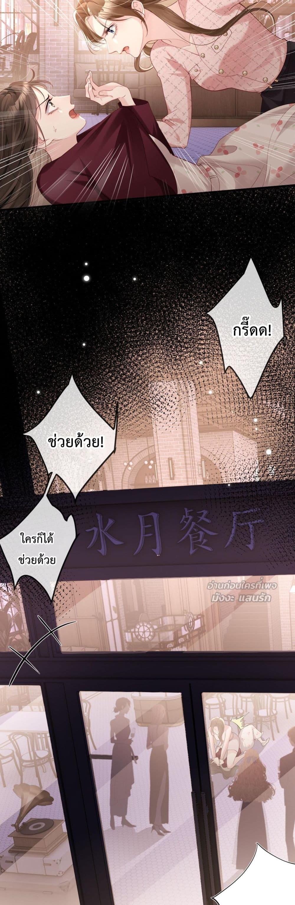 Manga-lc-com อ่านมังงะ อ่านการ์ตูน ออนไลน์ ฟรี LostinHim–ร ตอนที่ 1 2 3 4 5 6 7 8 9 10 11 12 13 14 ฟรี ไม่มีโฆษณา Manga-lc - อ่าน มังงะ อ่าน การ์ตูน ออนไลน์ อ่านมังงะ ฟรี