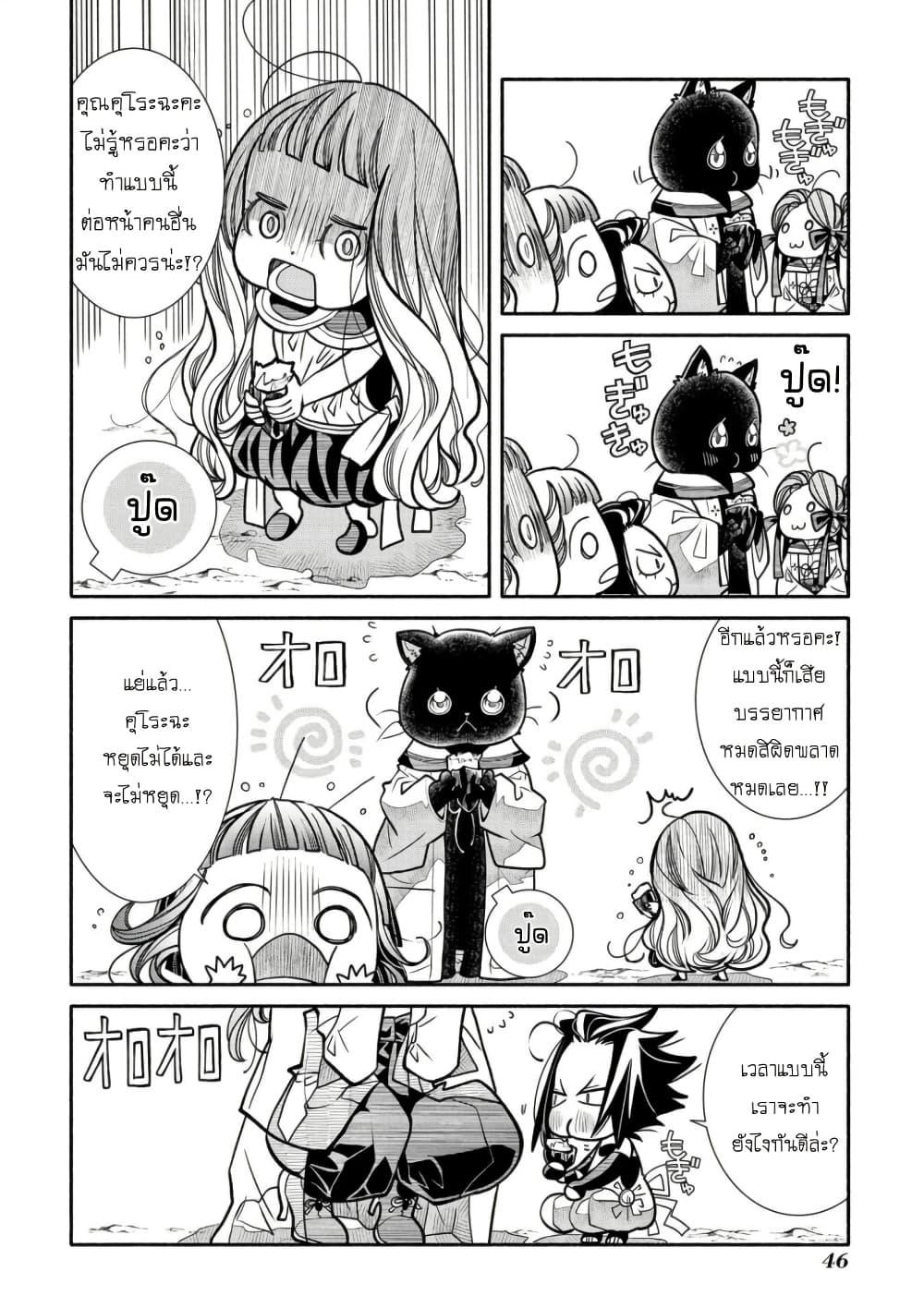 Manga-lc-com อ่านมังงะ อ่านการ์ตูน ออนไลน์ ฟรี Colori Colore Creare ตอนที่ 1 2 3 4 5 6 7 8 9 10 11 12 13 14 ฟรี ไม่มีโฆษณา Manga-lc - อ่าน มังงะ อ่าน การ์ตูน ออนไลน์ อ่านมังงะ ฟรี