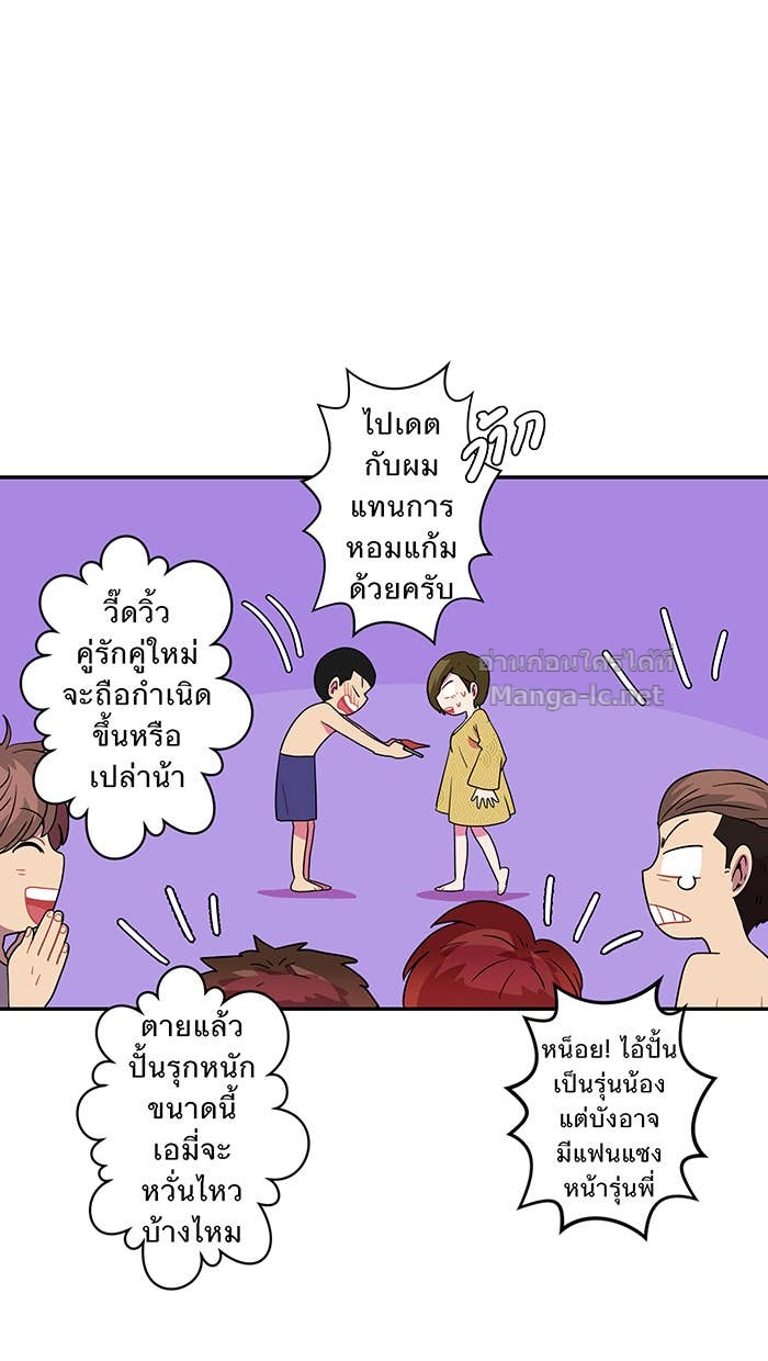 Doujin-Lc- อ่าน โดจิน มังฮวา เกาหลี ญี่ปุ่น จีน แปลไทย Take My Money รักนี้...มีเปย์ ตอนที่ 1 2 3 4 5 6 7 8 9 10 11 12 13 14 ฟรี ไม่มีโฆษณา อ่าน โดจิน Manhwa เกาหลี ญี่ปุ่น จีน เรามีครบ คัดมาให้เน้นๆ โดจิน 18+ รับประกันความฟินโดย Doujin Lc
