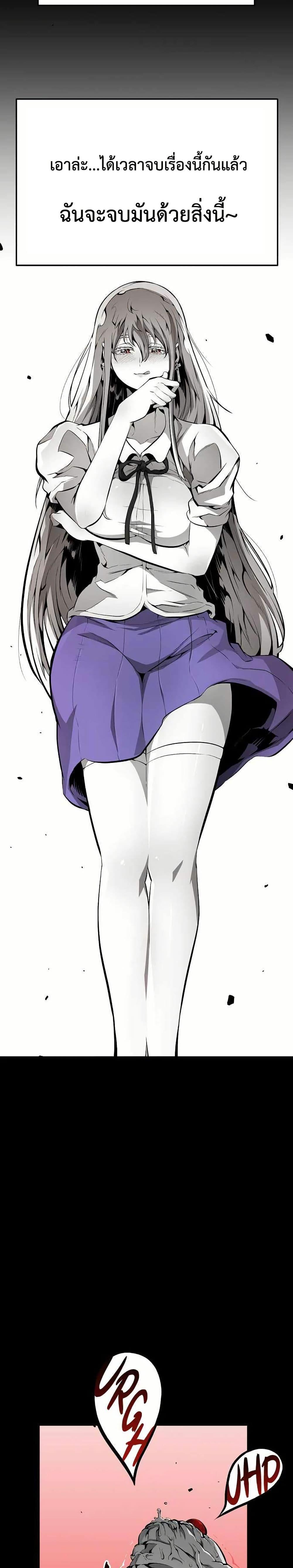 Manga-lc-com อ่านมังงะ อ่านการ์ตูน ออนไลน์ ฟรี Beast Burn ตอนที่ 1 2 3 4 5 6 7 8 9 10 11 12 13 14 ฟรี ไม่มีโฆษณา Manga-lc - อ่าน มังงะ อ่าน การ์ตูน ออนไลน์ อ่านมังงะ ฟรี