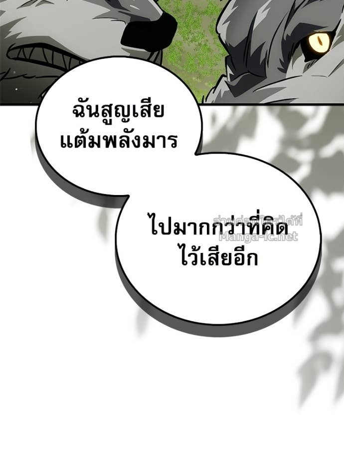 Doujin-Lc- อ่าน โดจิน มังฮวา เกาหลี ญี่ปุ่น จีน แปลไทย หยุดนะจอมมาร ฮีโร่ล้อมไว้หมดแล้ว ตอนที่ 1 2 3 4 5 6 7 8 9 10 11 12 13 14 ฟรี ไม่มีโฆษณา อ่าน โดจิน Manhwa เกาหลี ญี่ปุ่น จีน เรามีครบ คัดมาให้เน้นๆ โดจิน 18+ รับประกันความฟินโดย Doujin Lc
