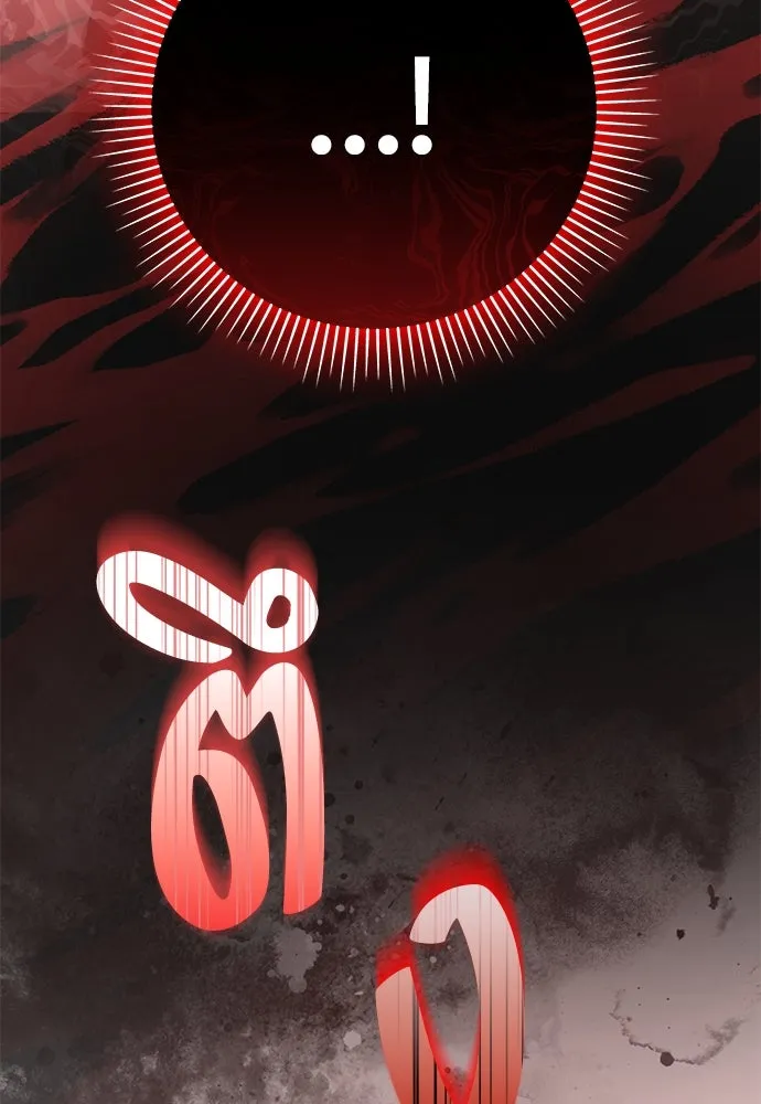 ยัยจิ๋วสมองแจ๋ว ตอนที่ 34 รูปที่ 38