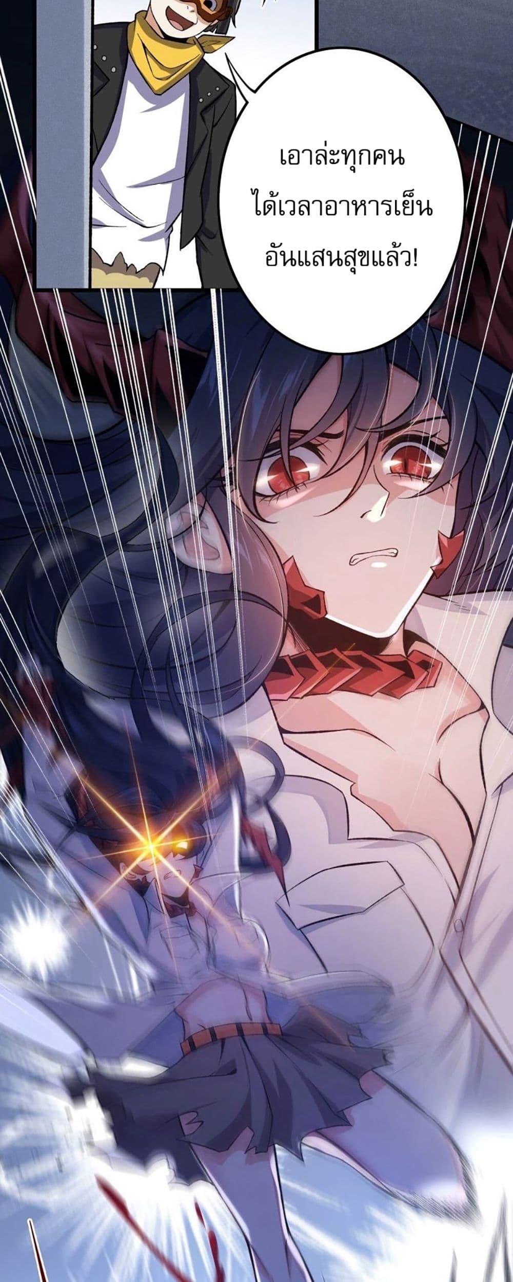 Manga-lc-com อ่านมังงะ อ่านการ์ตูน ออนไลน์ ฟรี An Hai Ji Yuan ตอนที่ 1 2 3 4 5 6 7 8 9 10 11 12 13 14 ฟรี ไม่มีโฆษณา Manga-lc - อ่าน มังงะ อ่าน การ์ตูน ออนไลน์ อ่านมังงะ ฟรี